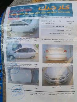 هیوندای ئەکسنت